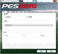 PES2015 