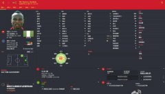 FM2017 ƼòŵСӢں͸μߣ