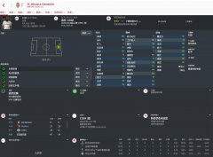 FM2017 Ƽϵ֮͹һ[׬Ǯ]