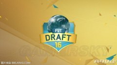 FIFA16Draftģʽ Draftģʽ˵