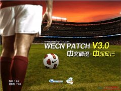 PES2011 WECN3.0ķʱ䶨Ϊ2728