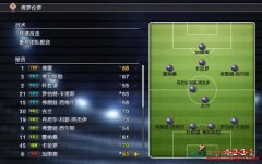 PES2011 ,AIٻɵ³ˬ