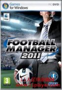 FM2011 һЩδ֤ʵԺԤƷ