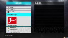 PES2018 г¼ײʹ÷