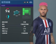 PES2019ۺɫͲv1