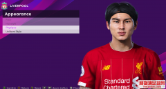 PES2020ҰʵͲ