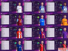 PES2020 Ultimate PatchռDP6.00Ͱ