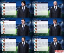 PES2020ʦͷDLC6.0 [֧̲/200]