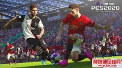 PES2020 Ultimate PatchռDP6.00