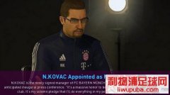 PES2019 ʽv1