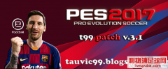 PES2017 T99v3.1