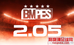 PES2020 BMPESv2.00-v2.05