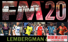 FM2020 Աͷ񲹶Update5