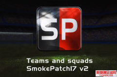 PES2017SmokePatch17 v17.2.1