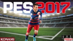 PES2017ȥȥԲ