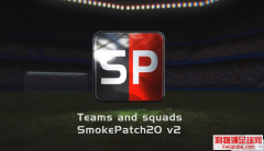 PES2020SmokePatch20 v20.2.3