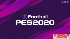 PES2020 Ultimate Patchռv2Saveļ