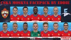 PES2017Ī˹½ԱͰ