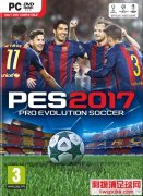 PES2017 ɫӢⰲװƽ[ԭ+CPYСƽ]