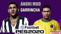 PES2020ֲͲ