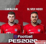 PES2020¬˹͵˹Ͳ