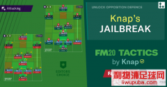 FM2020KnapƴԽս