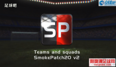 PES2020Smoke Patch 20 v20.2.5