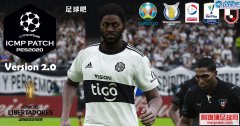 PES2020 ICMPv2.0 [12G/֧DP6.0]