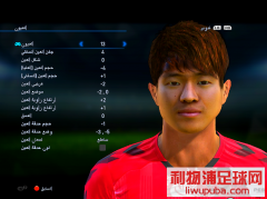 PES2013ȨѫͲ