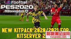 PES2020_Milwalt2021°v1.1