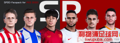 PES2020 ƥSmoke󲹵R2