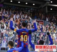 PES2020 Чv9