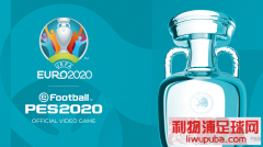 PES2020 ٷEXE1.08.01