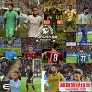 FIFA20 20-21²v1.0