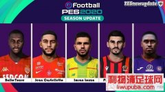 PES2020_ShaftԱͲv8