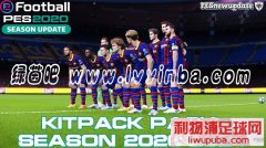 PES2020_GS20-21°v1.5