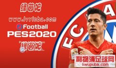 PES2020_Ultimateռ8.0°[8.16]