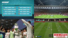 FIFA20_EEPŷޱ汾v1[֧21Źٲ]