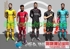 FIFA20 ²KIT REVOLUTION MOD v3.1[]