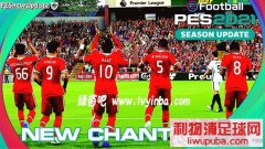 PES2021 Чv1