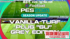 PES2021 ݲƤv1ɫ