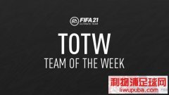 FIFA21 ÿ TOTW3 Ԥ