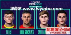 PES2021_JovicԱͲv6