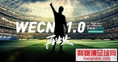 PES2021_WECN v1.0Ӳ̰[ѹ+г+гǷƵȵ]