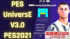 PES2021_PESUniverseʵv3.0[PCPS4]