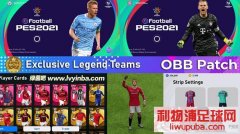 PES2021 ƶ˹ʷ|OBB[10.29]