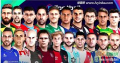 PES2021 ͢100+ԱͲ