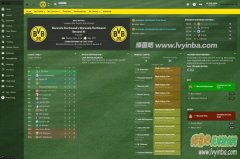 FM2021 ƤPriisek Skin v1