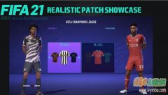 FIFA21_FRPʵBeta 1.5.3[ʵĺ]