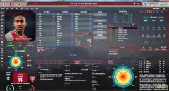 FM2021 ѪƤDOG SKIN21 v1.6[溺]